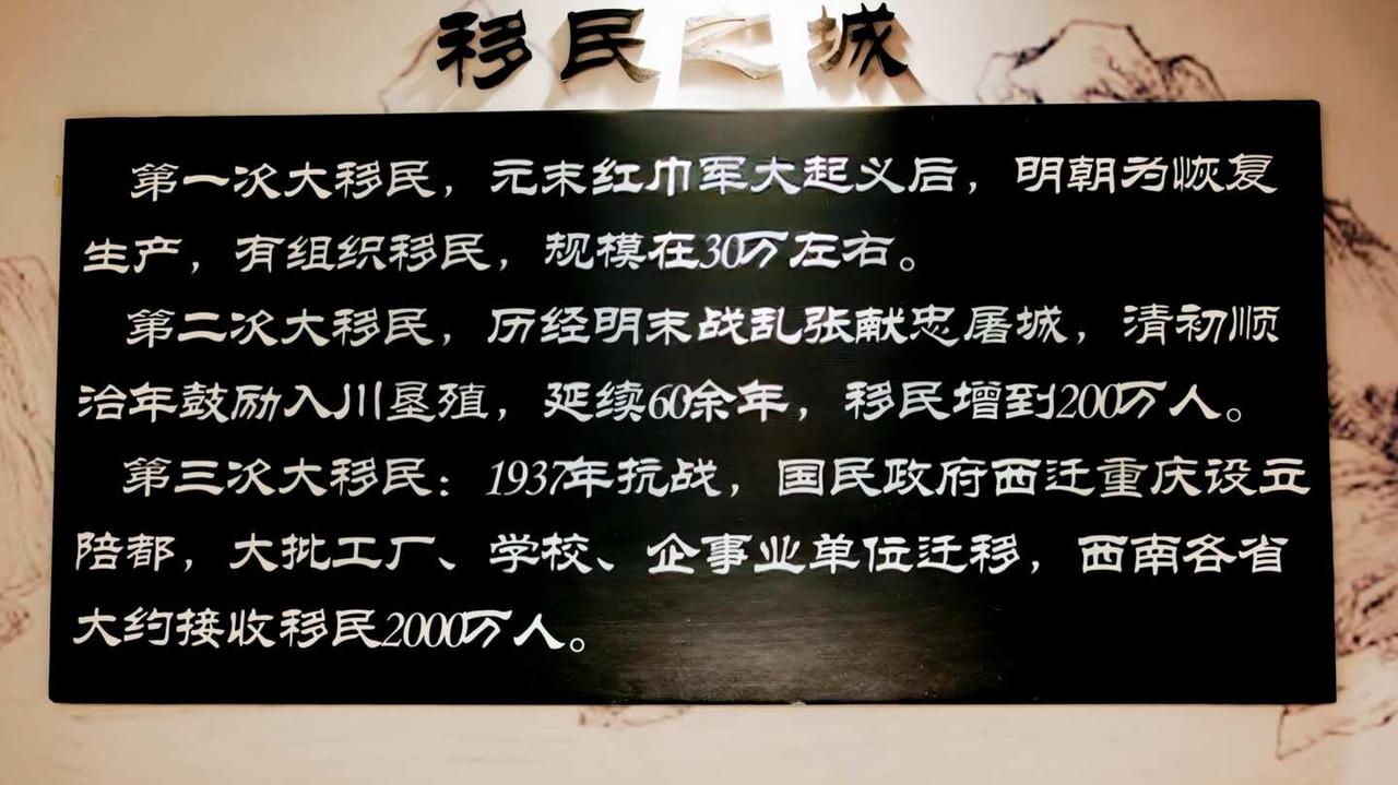 （原创）重庆排外？那是不可能发生的事！
重庆  重庆拍照  重庆旅游  重庆打卡
