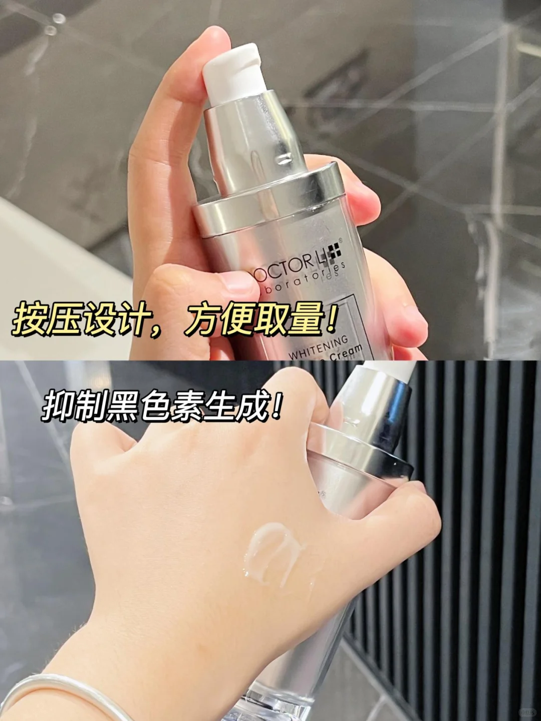 学姐分享军训必备好物🍾过来人的教训🏑