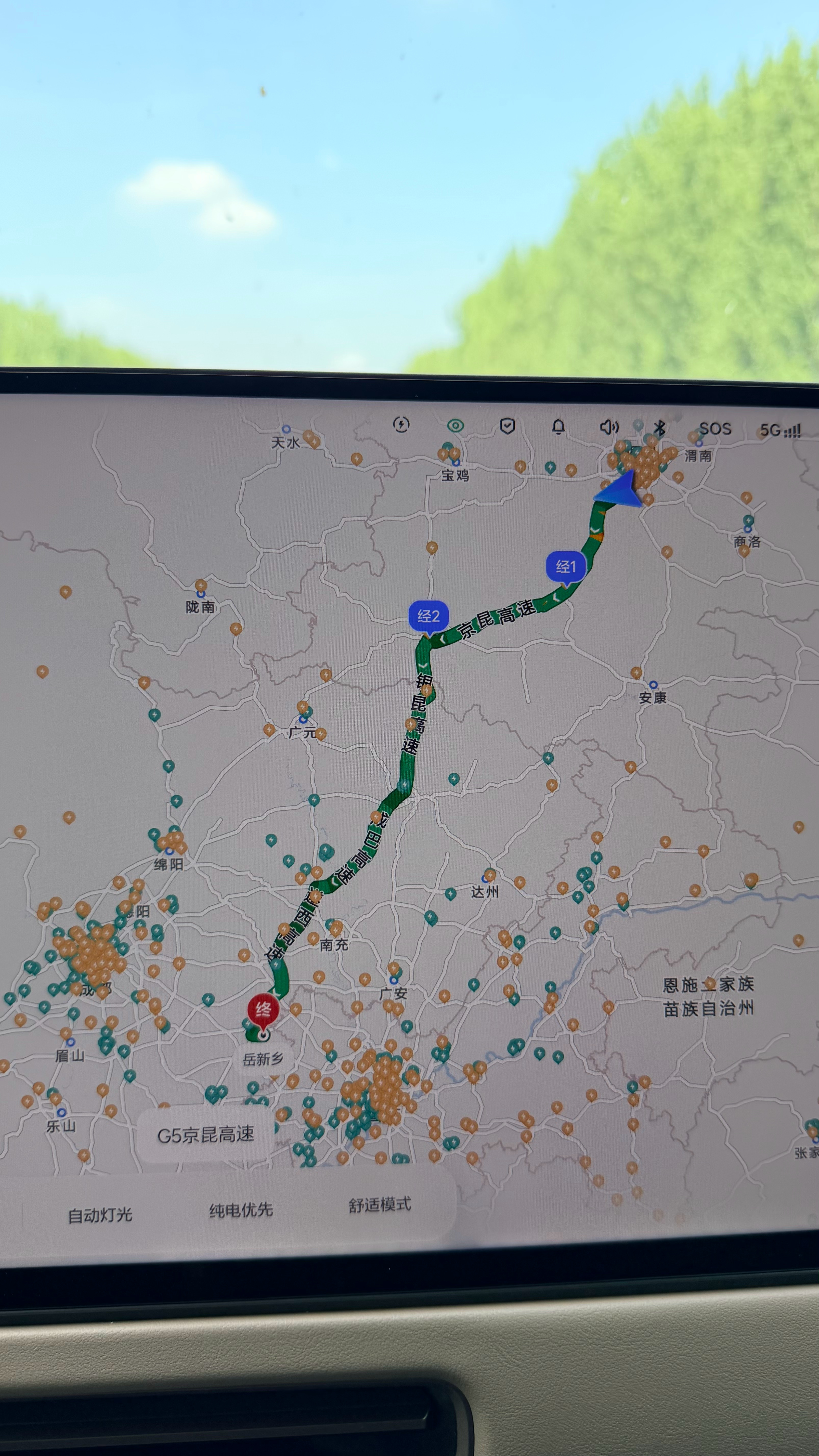 理想L8 Livis 北京-四川 纯电行。今个继续出发咯…还剩700公里，一路上