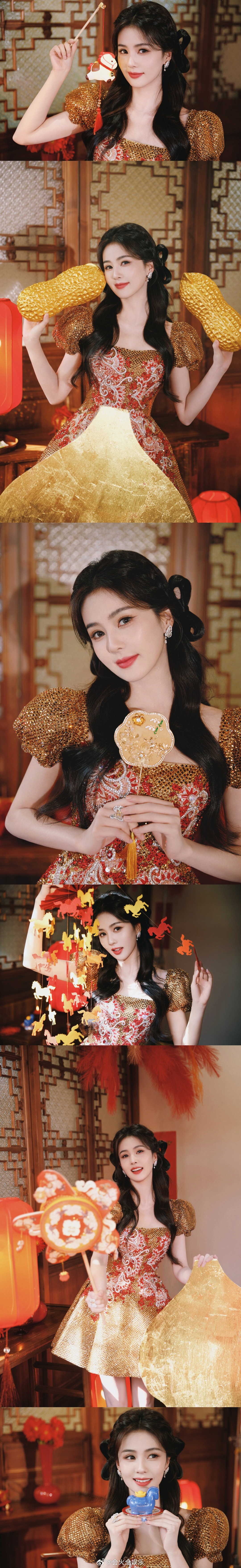 期待一下串门指南白鹿｜丁禹兮｜李昀锐｜王玉雯田曦薇｜毕雯珺｜宋威龙｜李兰迪串门指