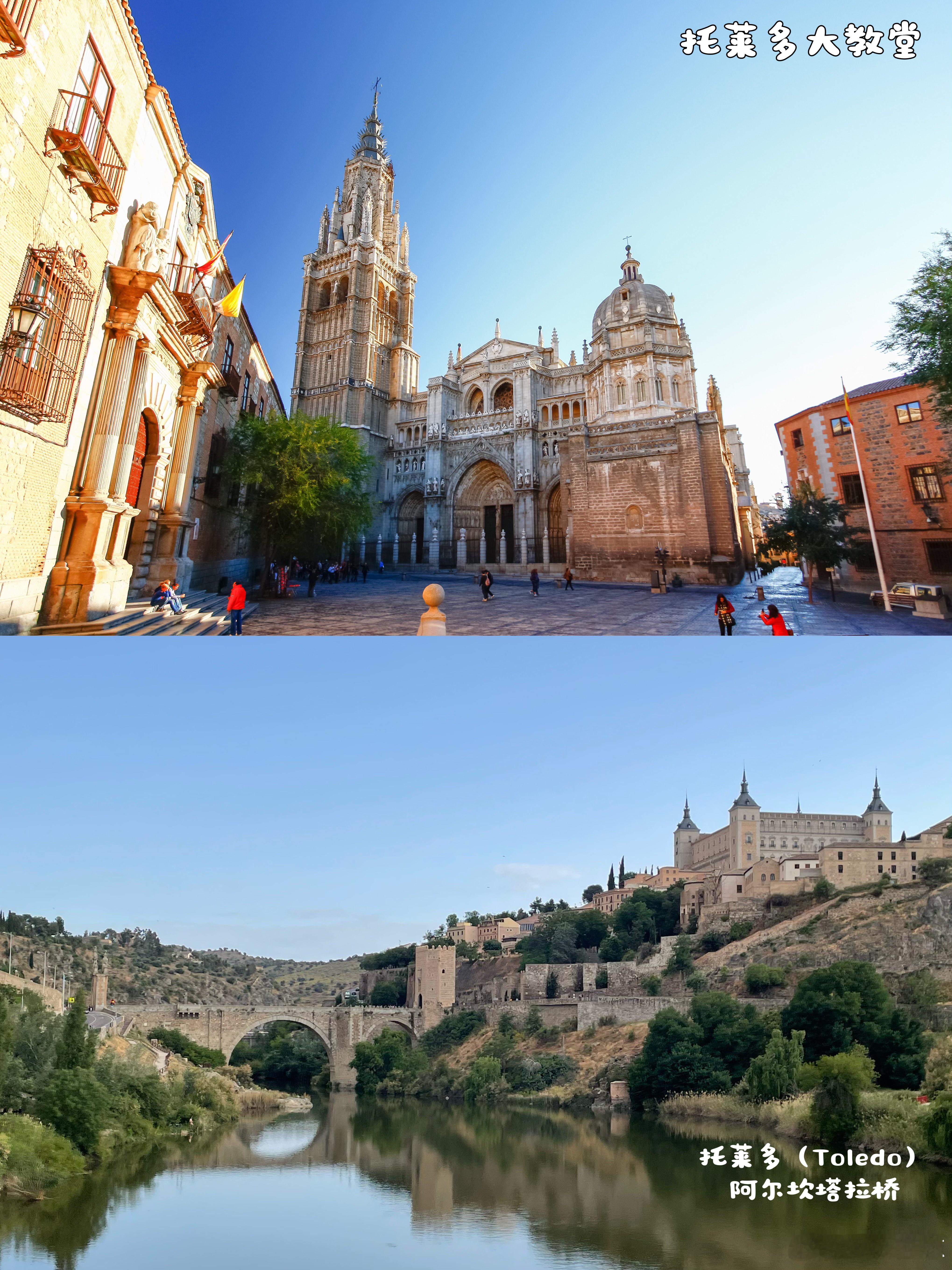 🚗 探索西班牙世界遗产城市，开启一场穿越千年的文化之旅 🇪🇸✨西班牙拥有 