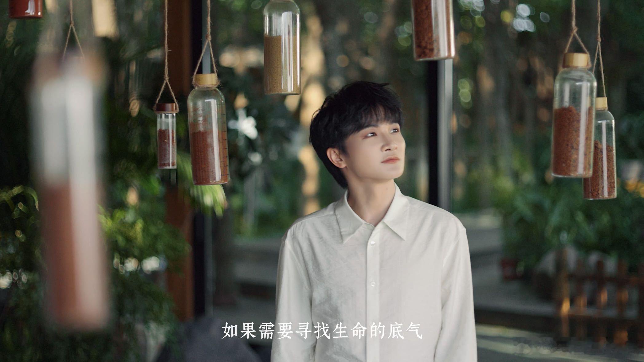 周深问你会深信什么 品牌这次的联动企划真的太有温度了！一句“土地就让你往上涨”道