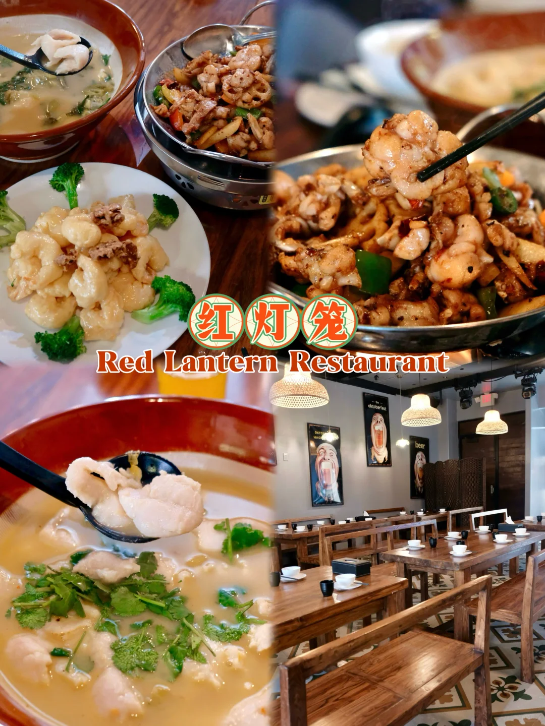 LA新店|充满锅气的家常菜🍜🥩🍗