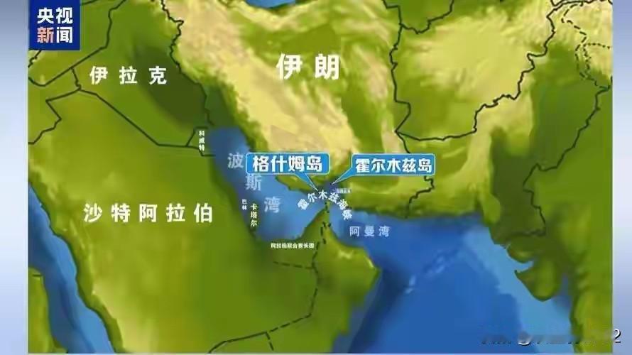 美军方参与恢复霍尔木兹海峡通航的行动，背后有多重战略意图，主要可归纳为以下几个方