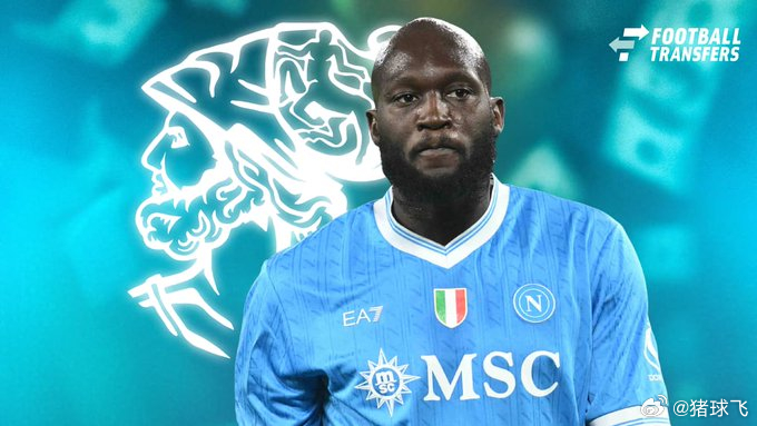 卢卡库澄清从未背叛那不勒斯：只是按计划治疗那不勒斯前锋罗梅卢·卢卡库因未按时从比