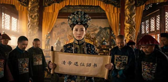 叶赫那拉的诅咒：那些拿了大清赔款的国家，后来都怎么样了？