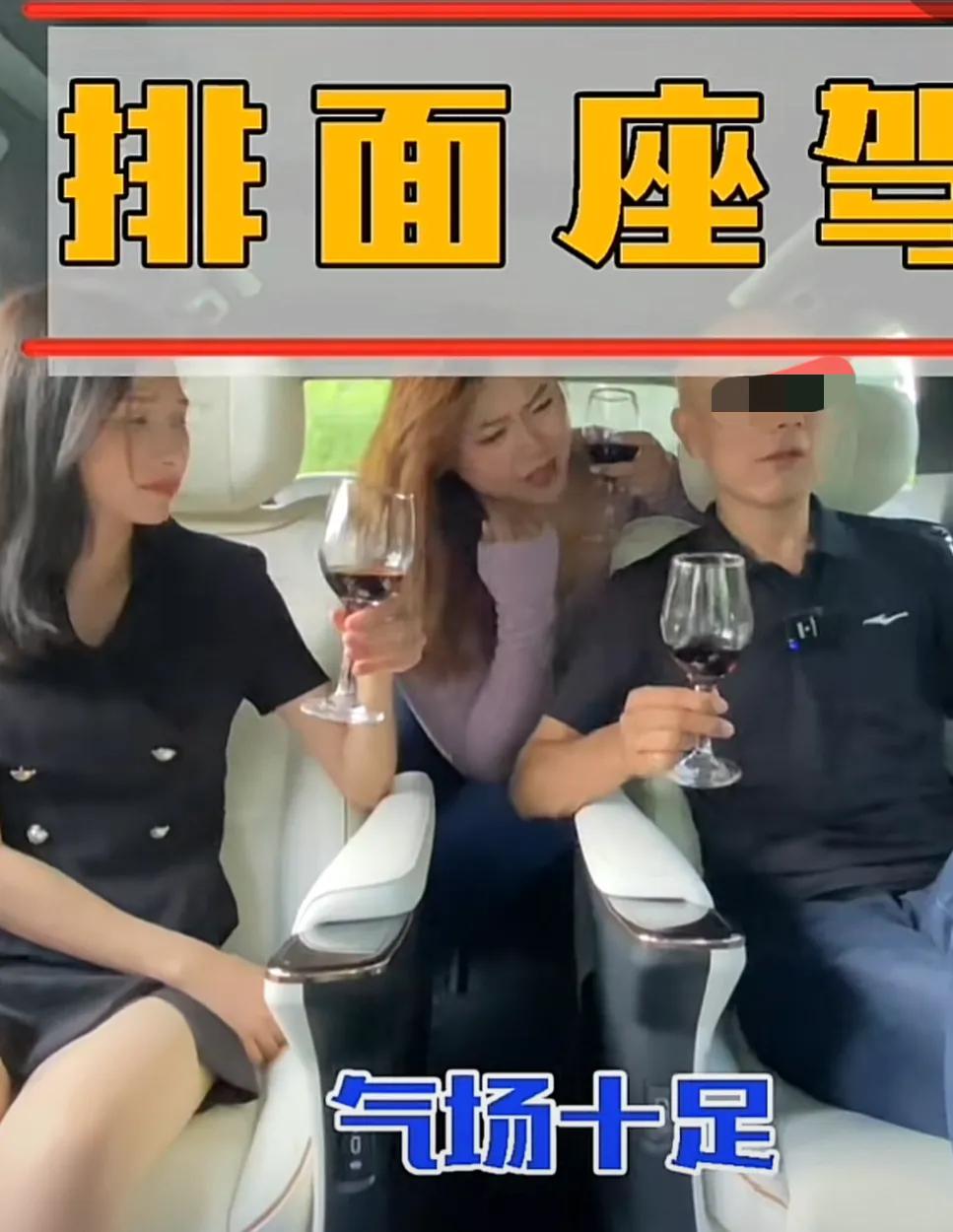 我发现一个奇怪的现象，最近一段时间，老是刷到新能源汽车的广告，还一直是头部网红在