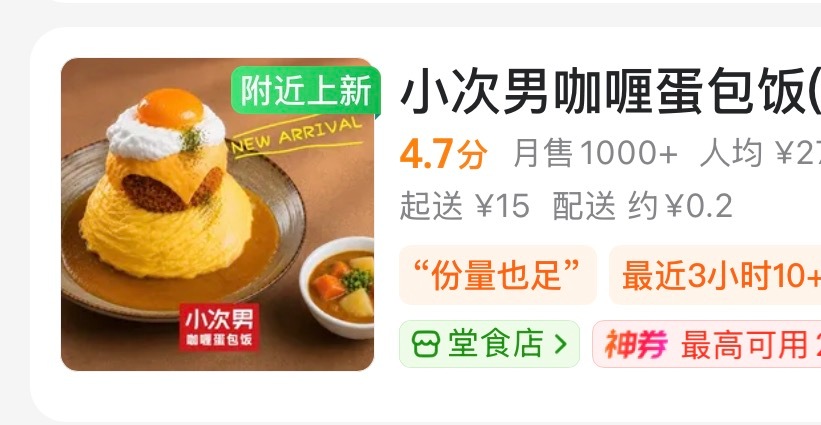 我要一份终极侮辱set飞榴莲老虎钳啊唔该 