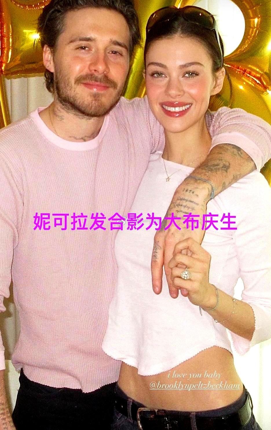 今天看到这事，社媒戏码真是越玩越溜。
贝克汉姆夫妇在社交平台为被儿子拉黑的大布庆