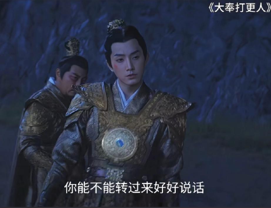 范世琦在【大奉打更人】里演的啥人设？

走路歪着脖子和身体，看起来有点痞子气，脸