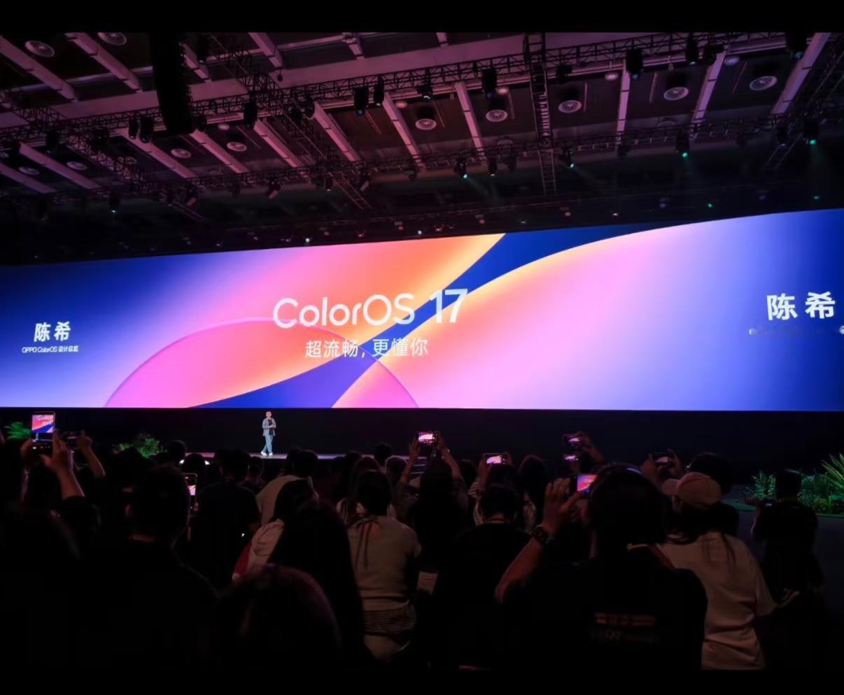 ColorOS口碑一直在线，确实是有原因的。随着ColorOS 17透露的信息越
