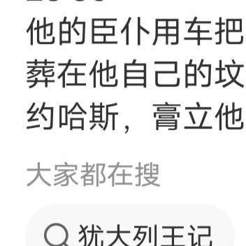 两个人相遇，是小概率的事；两个人相爱，是最美好的事。遇见的都是天意，拥有的都是幸