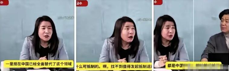 韩国节目里说中国现在变了，以前中日发生纠纷的时候，中国人会抵制日本产品，包括日系