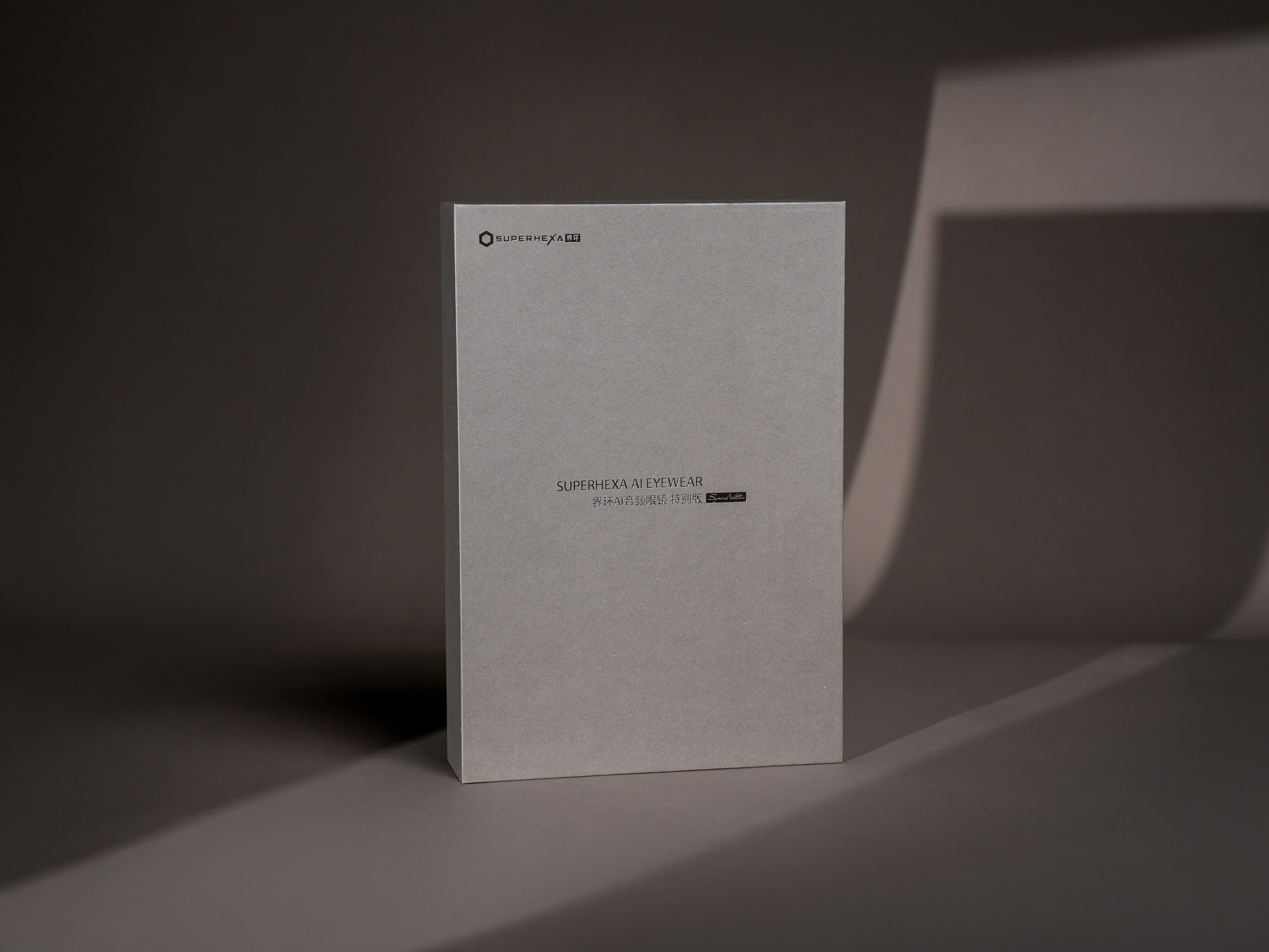 体验界环 AI 音频眼镜特别版快一个月了，我现在彻底理解什么叫“把智能悄悄塞进生