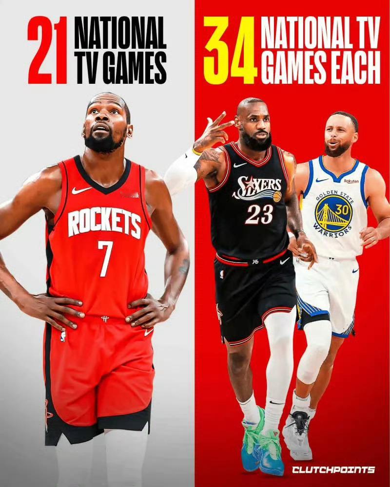阿杜：全美直播？哥们有中国赛你们有吗nba吐槽大会NBA