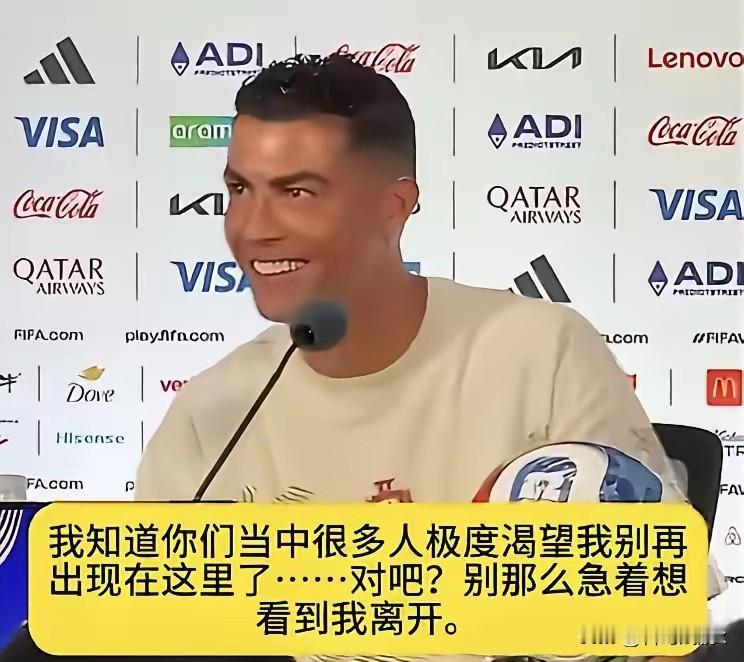 这届世界杯的冠军，可能不是法国，也不是阿根廷，更不是英格兰，而是那个老被忽视的葡