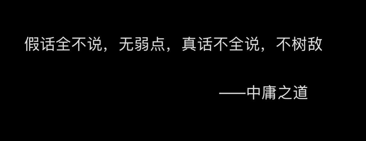 代天宣化