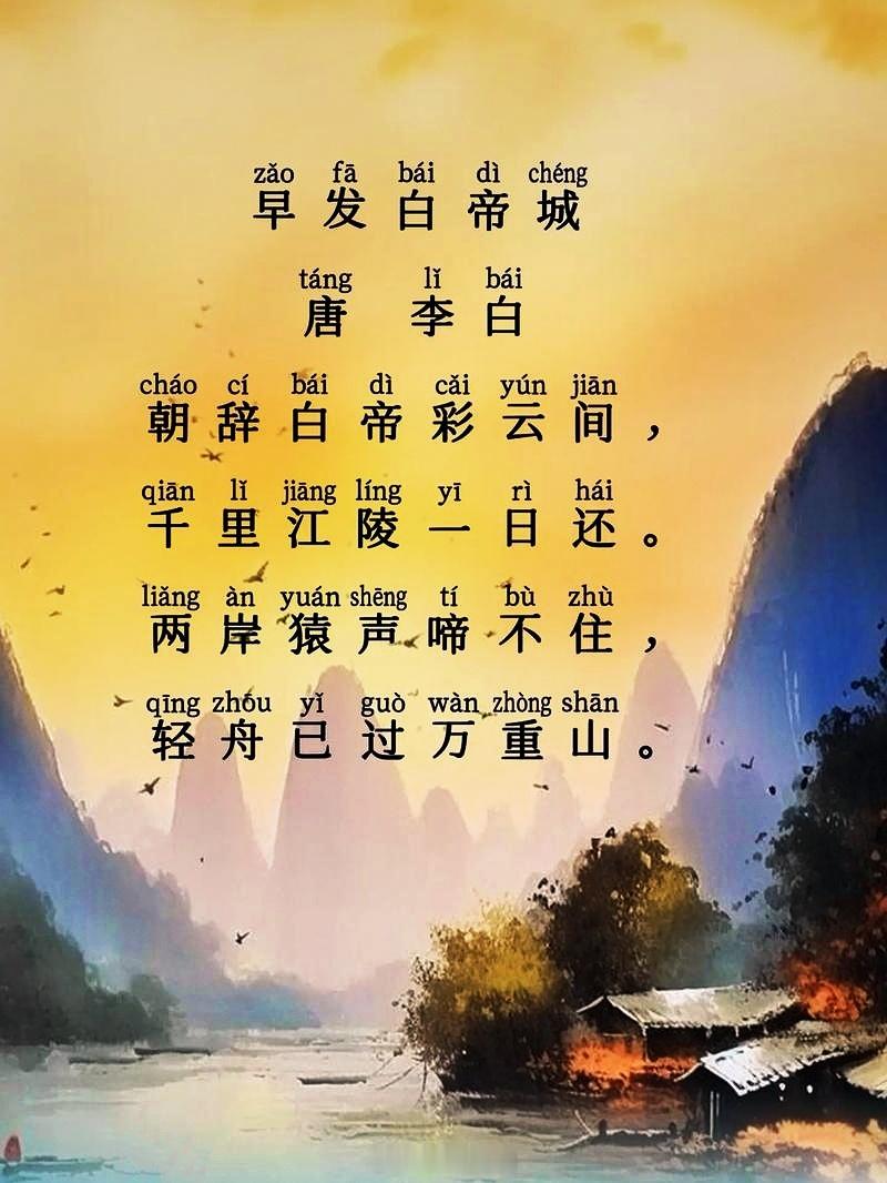 高考古风诗爱好者