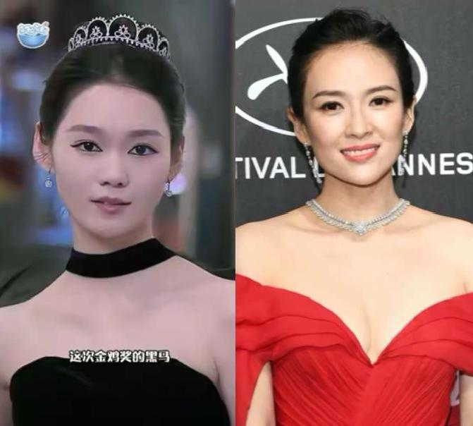爆冷惊喜：金鸡奖最佳女主角提名引热议
榜单一公布就嘣出个大花火，金鸡奖今年最大冷