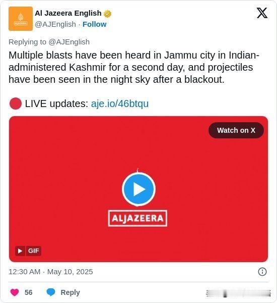 ▶ Multiple blasts have been heard in Jam