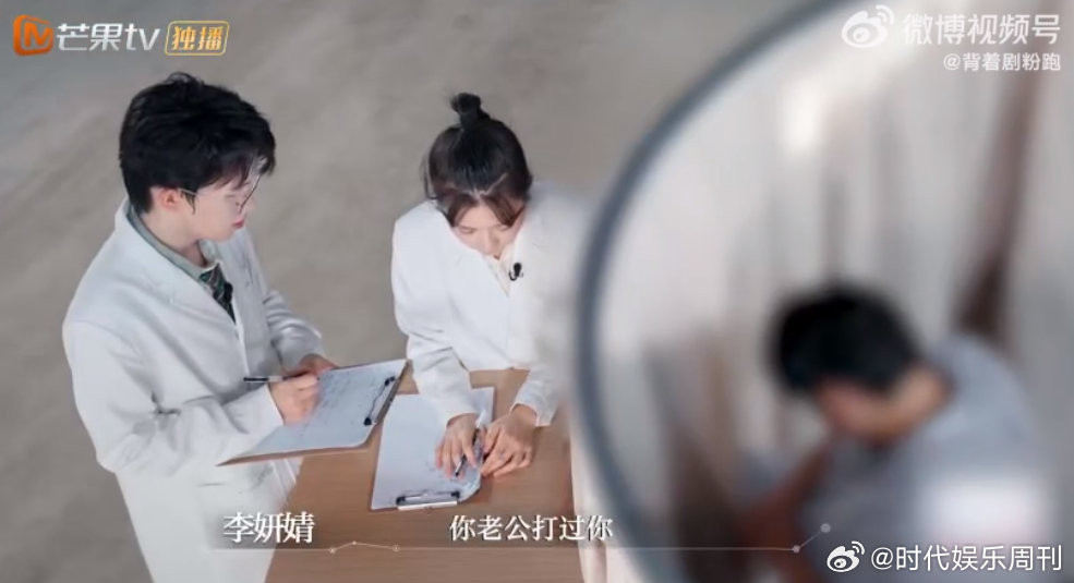 中医季有自己的出走的决心“只闻其声不见其人”的问诊，直戳人心！李晟代诊的患者，手