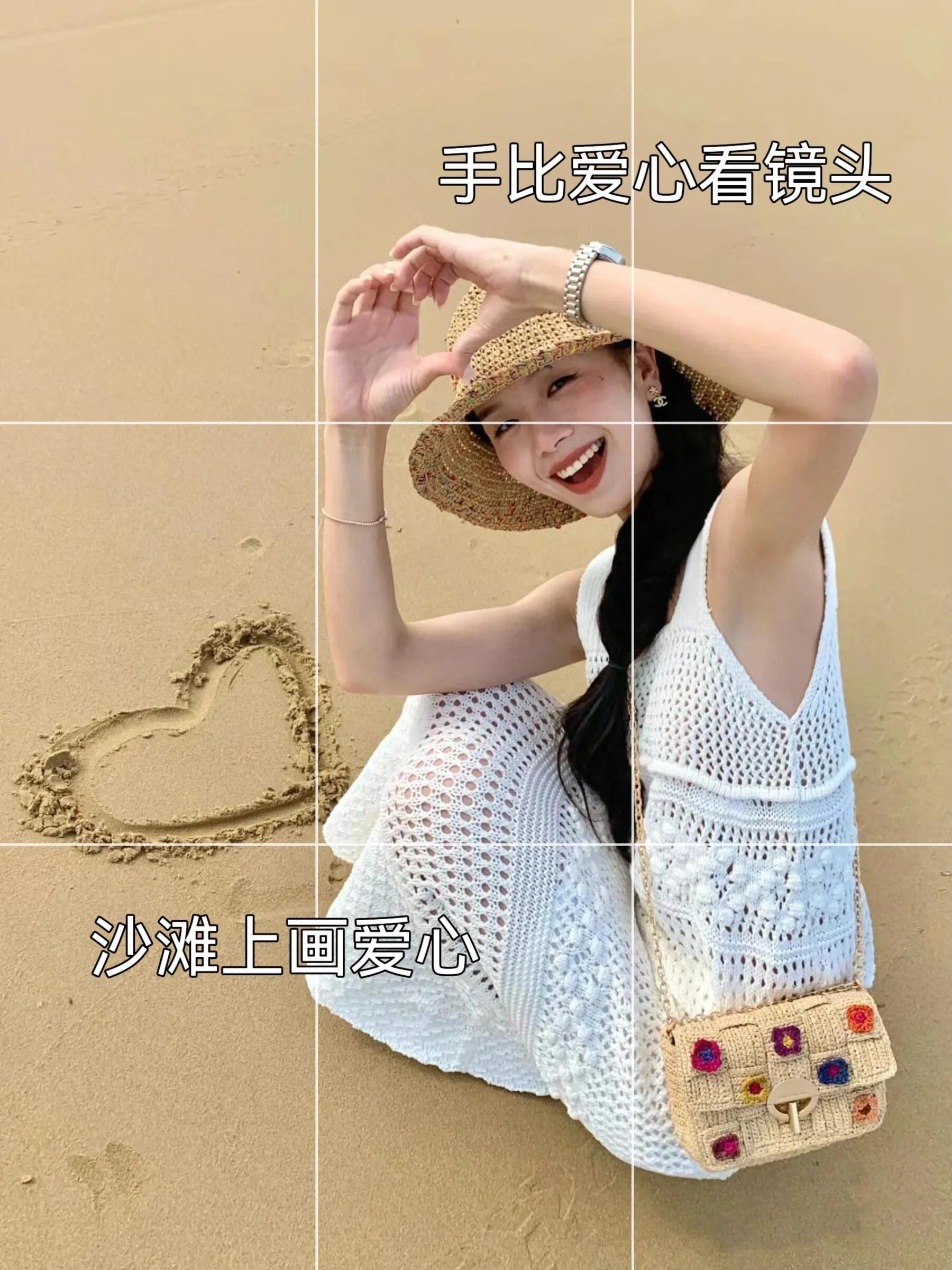 存一些出游拍照姿势的万能构图！！ 