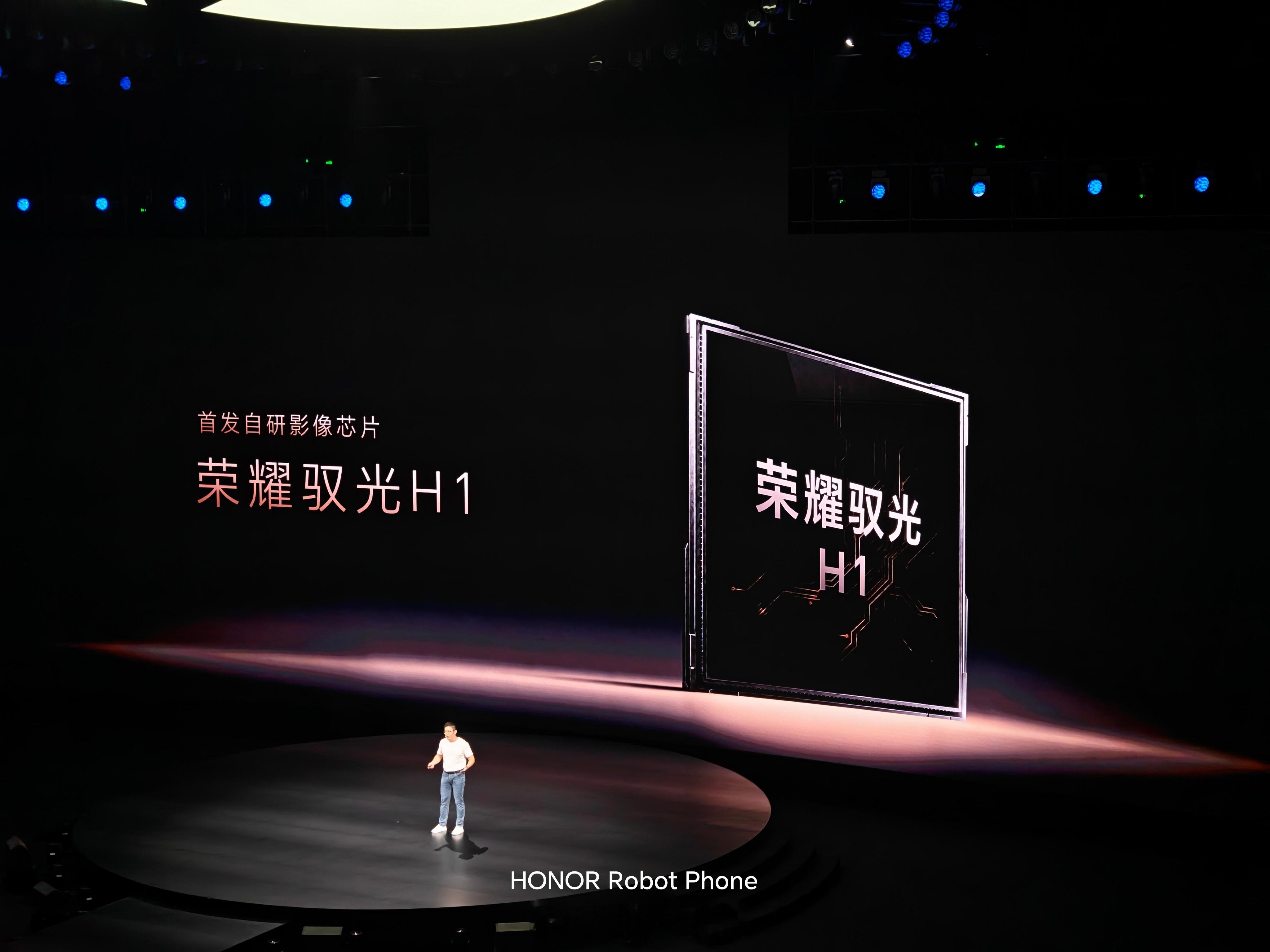 荣耀Robot Phone携手百年电影品牌阿莱（ARRI），将电影工业能力带入移