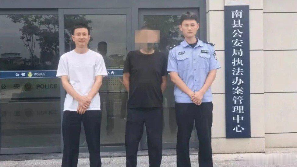 投标中标滴内幕啊.这回大家都知道啦......凤凰新闻【离谱！19岁初中文化男子