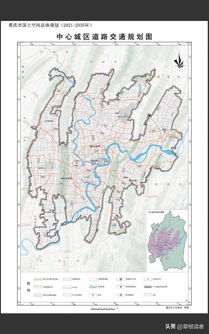 重庆主城区道路交通现状及规划，基本上是按照规划图来建设的，几条横线和纵线清晰可见