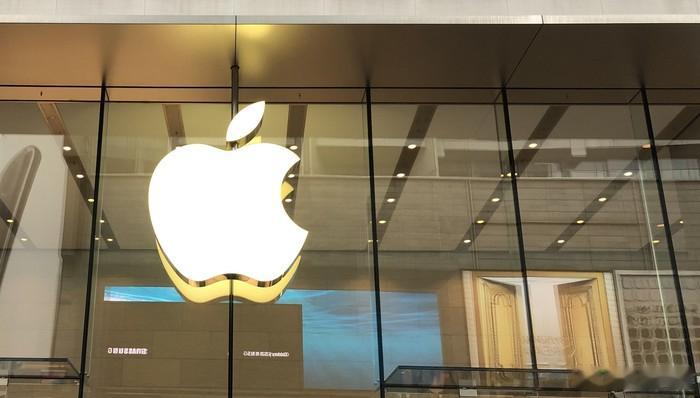 【苹果发布会后股价下跌】北京时间6月9日凌晨1点，苹果WWDC（全球开发者大会）