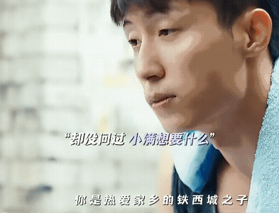 《岁月有情时》真的好痛啊[流泪][流泪]，小满拼尽全力也没有走近晓丹身边，拼尽所