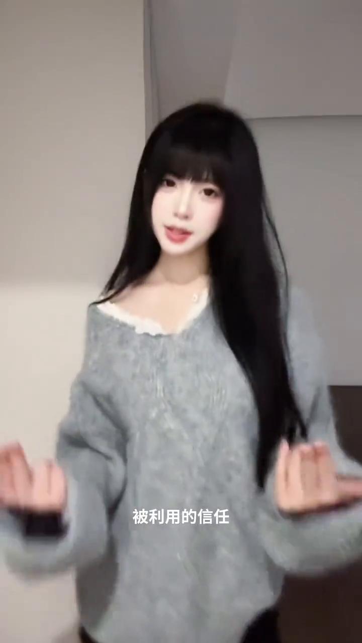 一边微笑一边流泪，那些激情后的陌生，被利用的信任，累觉不爱的心，任性错过的人，伤