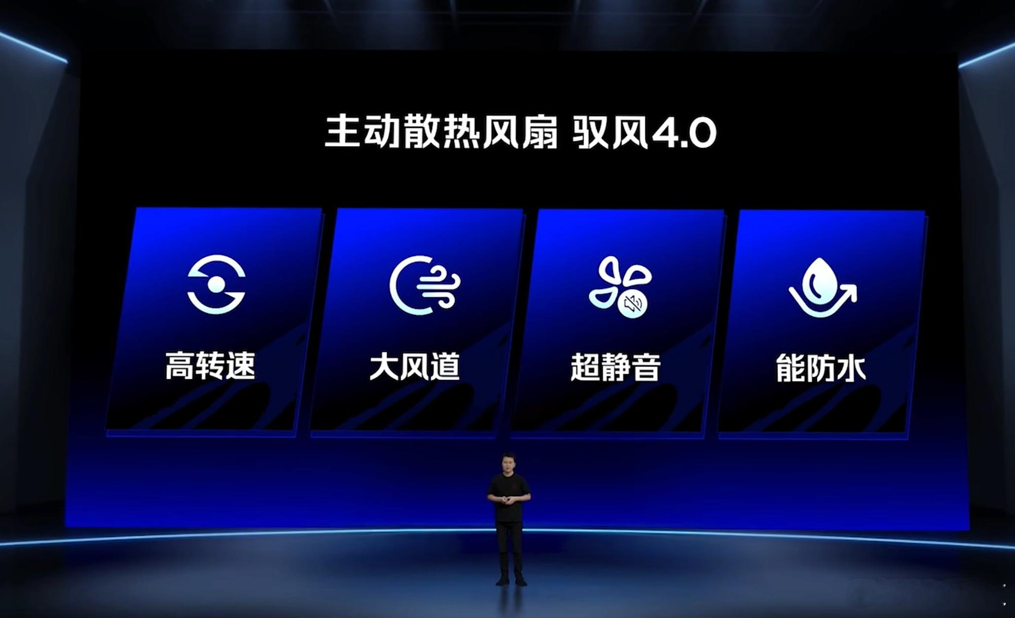 红魔11SPro系列红魔自研PC模拟器来了，手机就可以玩3A大作，送6个月雷神加