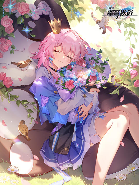 小三月生日快乐！一年份三月七照片合集来啦