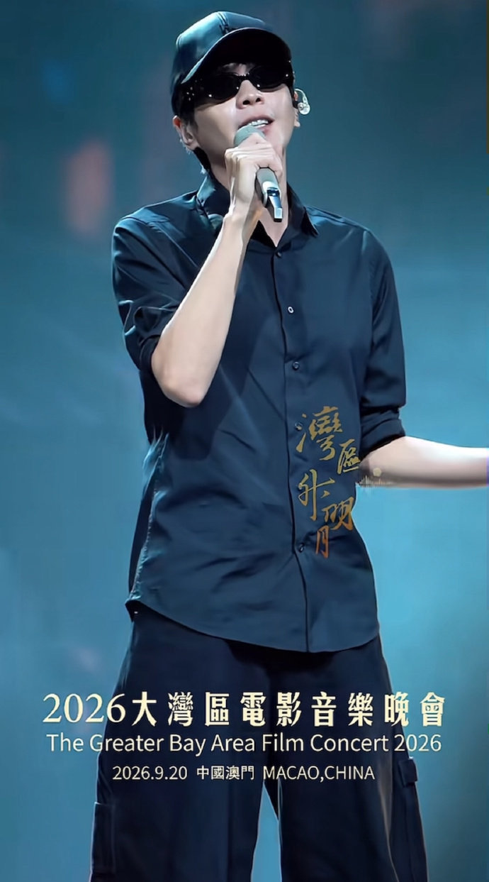 张若昀借过一下高音部分张若昀演唱《借过一下》，升调之后的高音稳稳接住，嗓音带着故