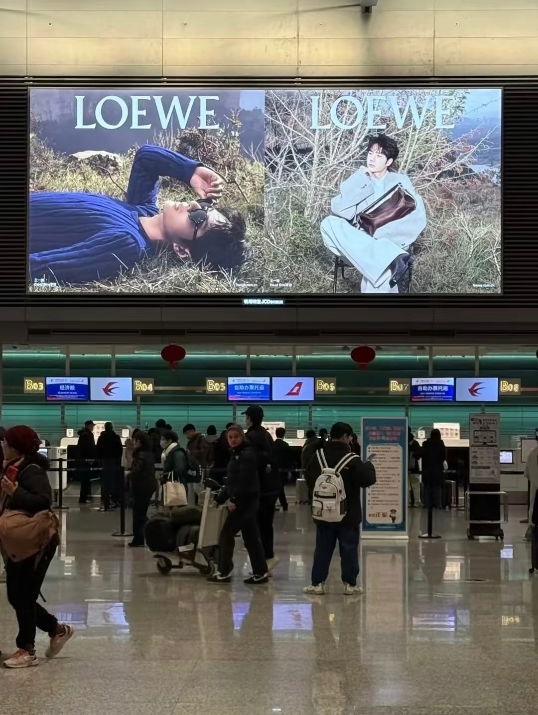 卧槽，王一博Loewe地广已铺开 