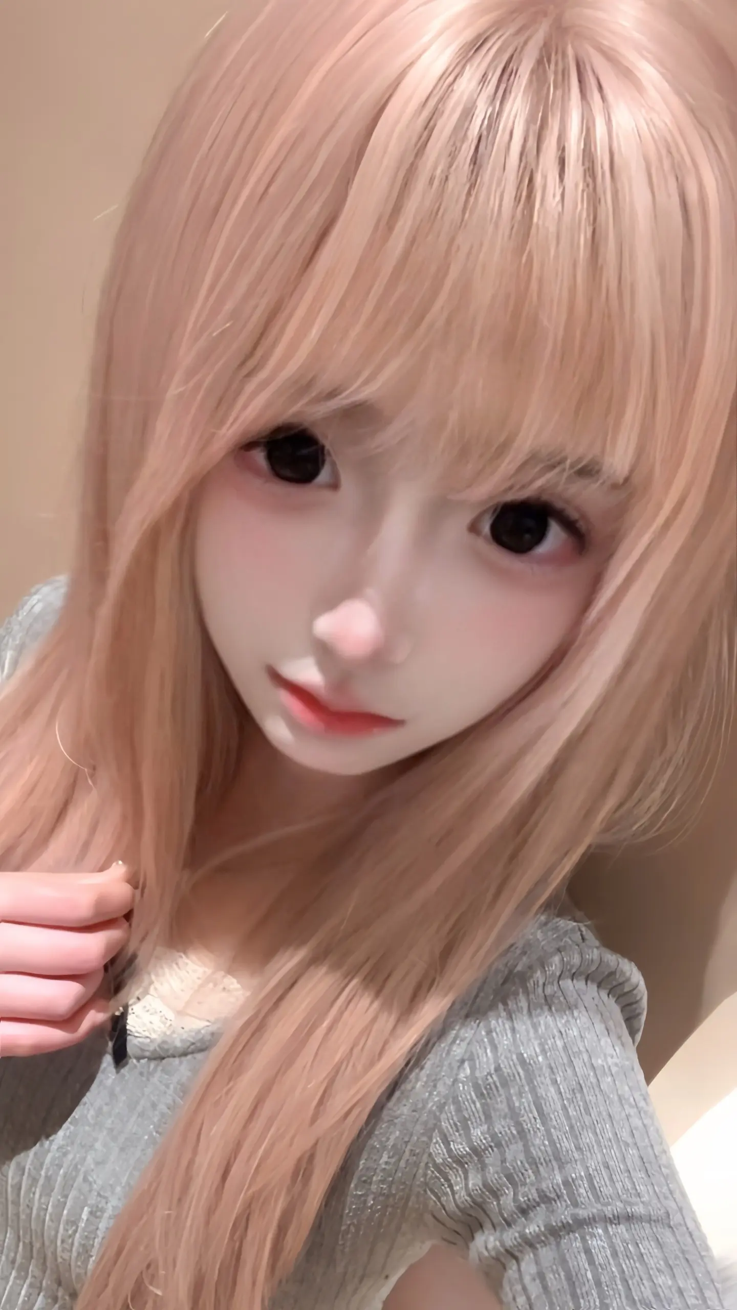 或许是我错了 但那又怎样