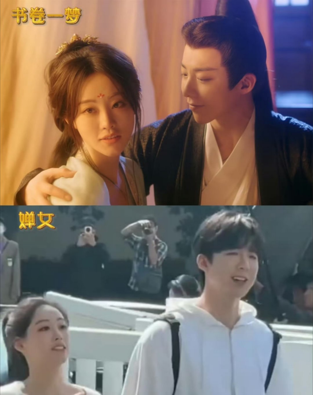 刘宇宁祝绪丹否认恋情，都是好朋友～祝绪丹无妄之灾，不信谣不传谣 ​​​