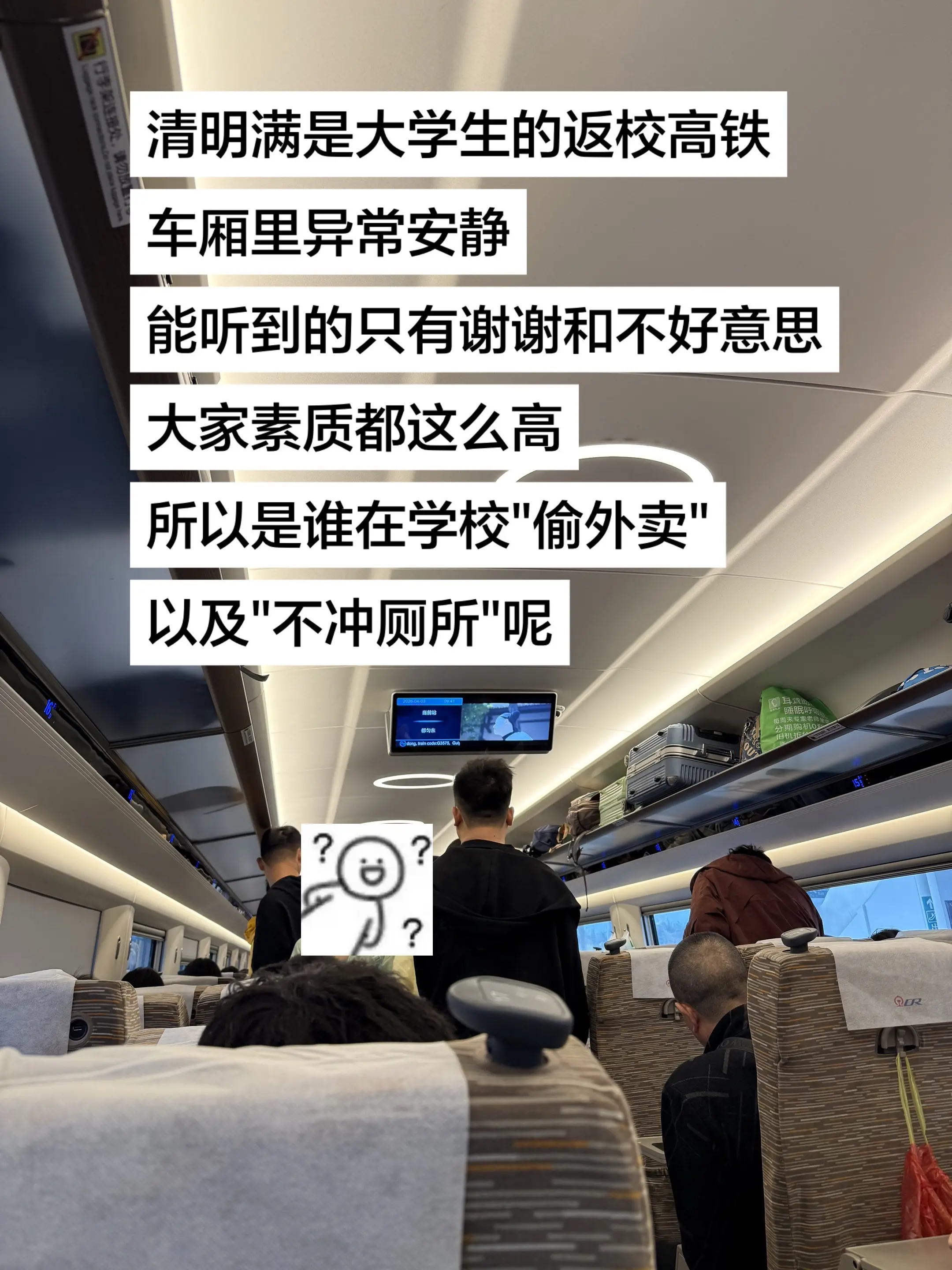 大学生 大学 大学生活