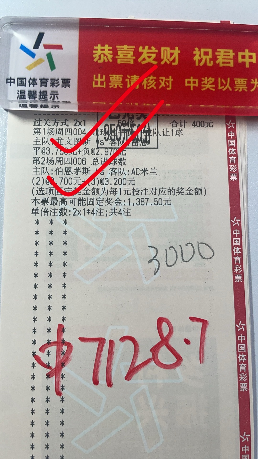 [酷]内部方案稳定就完事了[酷]恭喜🎉小姐姐拿下 ​​​
