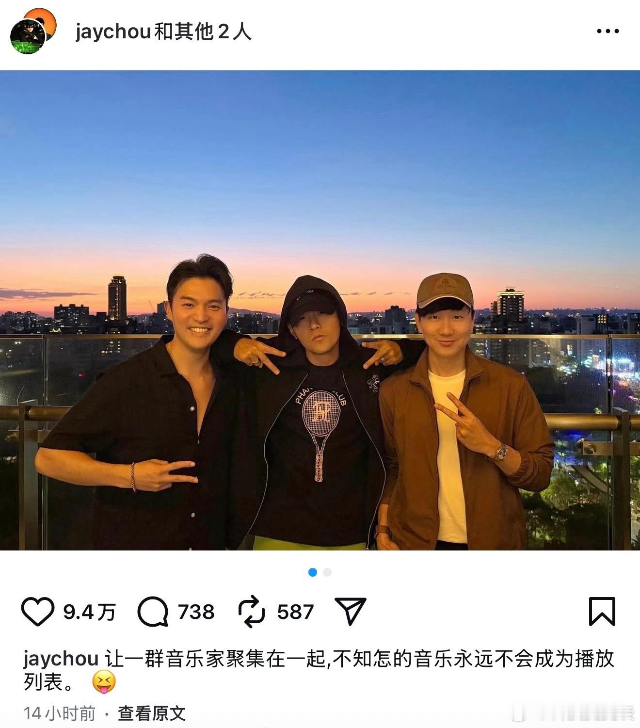 我只在乎这两哥们什么时候能出新歌周杰伦真的已经几年没有出新歌了马上都陷入歌单慌了