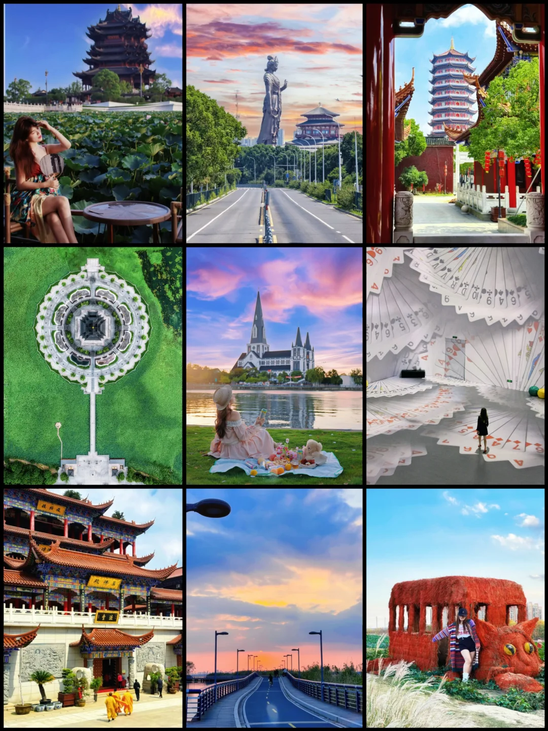 苏州旅游，建议留一天给阳澄湖‼️（附路线）