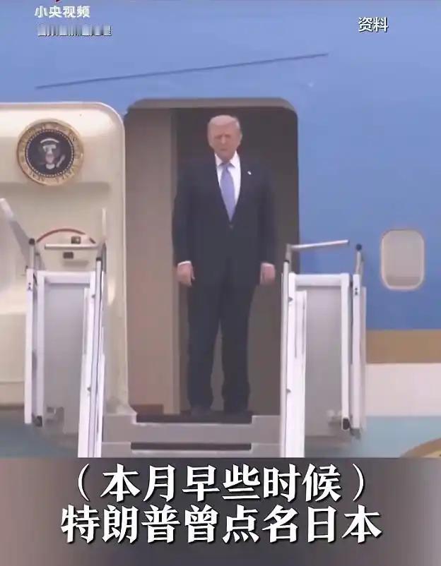 美日台海博弈露丑态，日本谄媚外交终将被弃，中方底线绝不容触碰

麻烦看官老爷们右