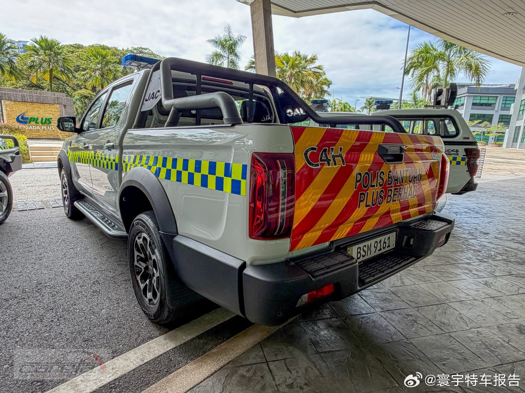 寰宇特车报告好像还有点好看 