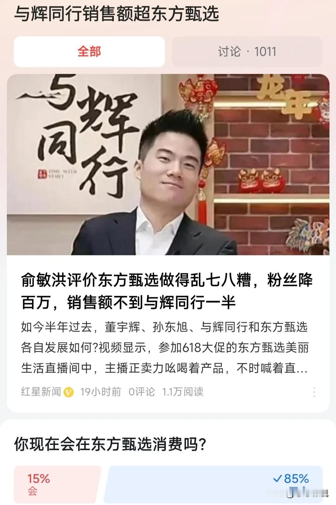 遥遥领先
领先的不仅仅是数据
还有其他