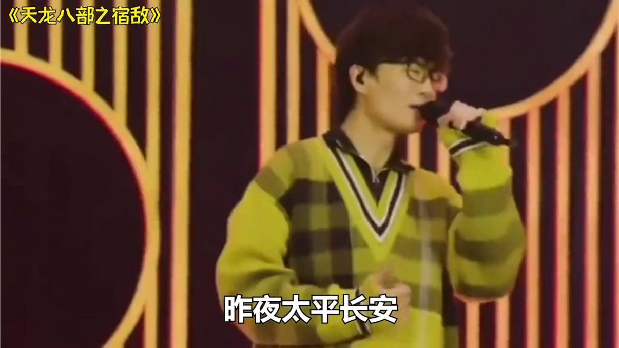 盘点音乐天才许嵩10大封神之作 一开口 我的青春回来了