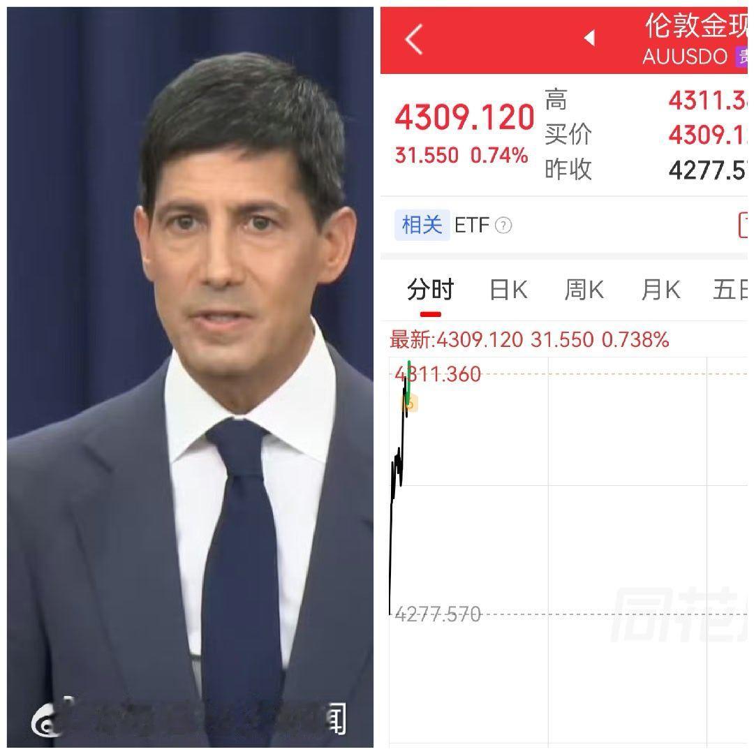 会议精神传达不到位…