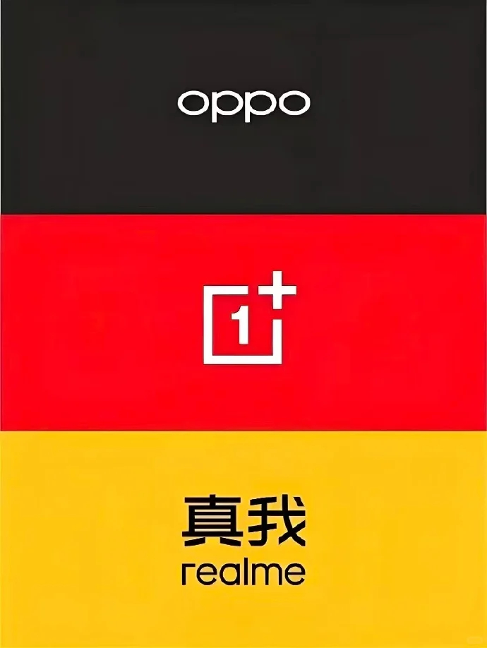 数码闲聊站手机子品牌哪家最争气 一加守国内、realme 闯海外，OPPO 这步
