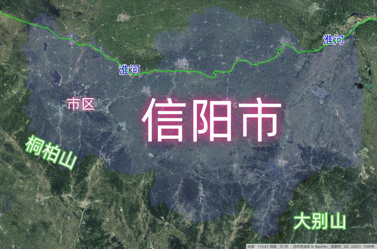 河南算北方省，信阳却属于南方。河南省整体纬度并不高，信阳市更低，纬度范围是：北纬