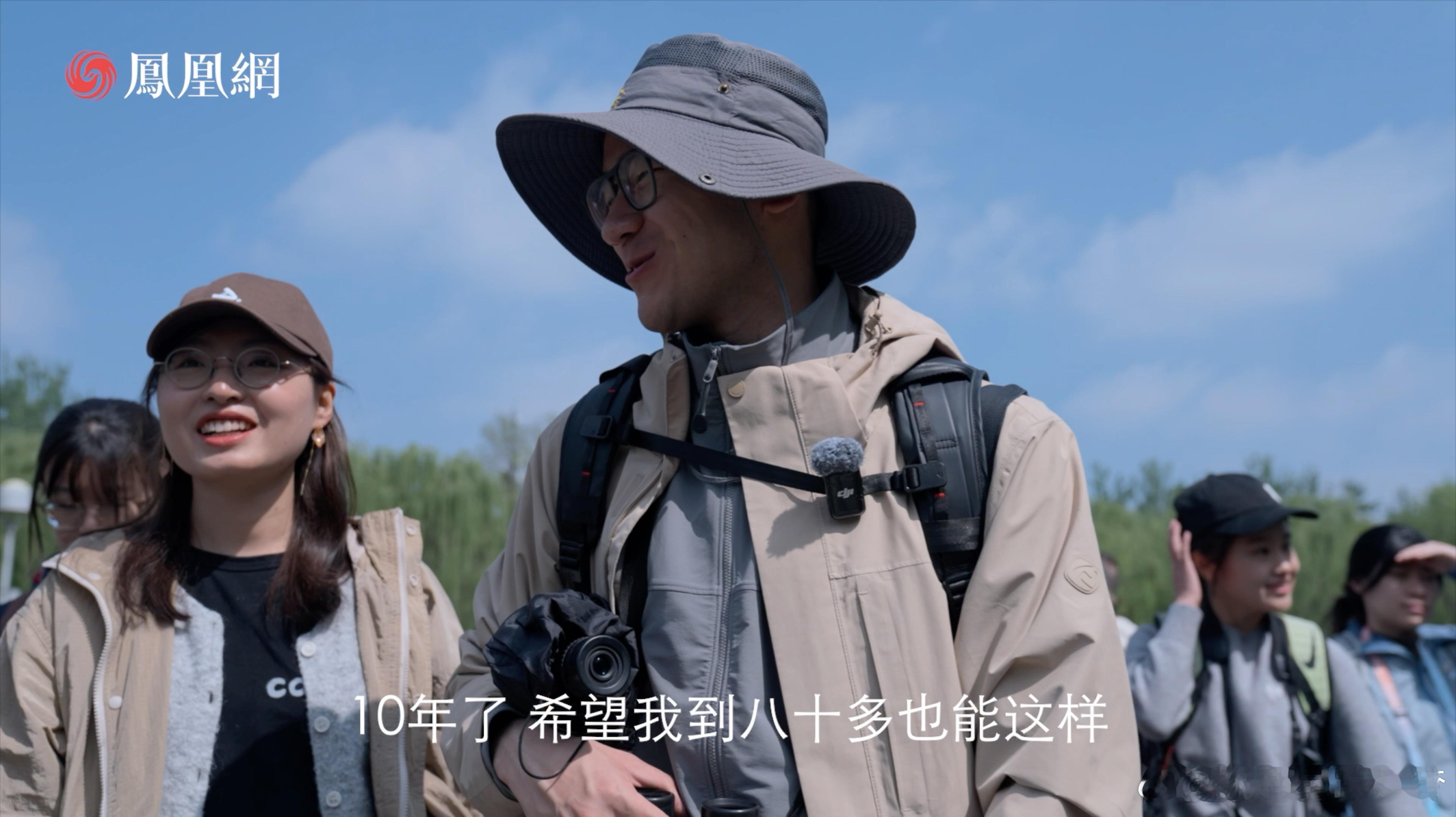 00后北大女生一年观560种鸟年轻人在热爱里探索自我，这个女生用一年观测560种